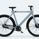 Portrait of the Van Moof S3 electric bike